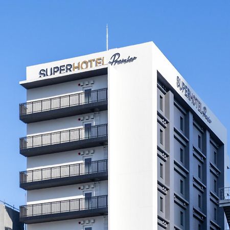 Super Hotel Premier Nagoya Sakuradoriguchi Minamisotoboricho Exterior photo
