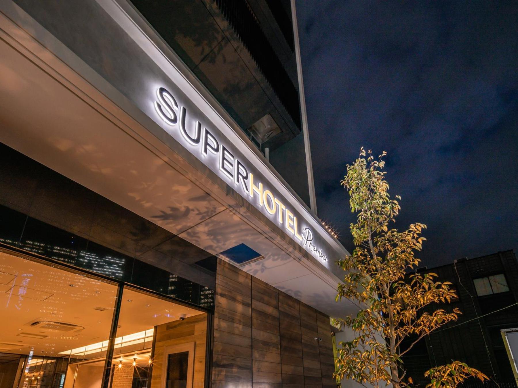 Super Hotel Premier Nagoya Sakuradoriguchi Minamisotoboricho Exterior photo