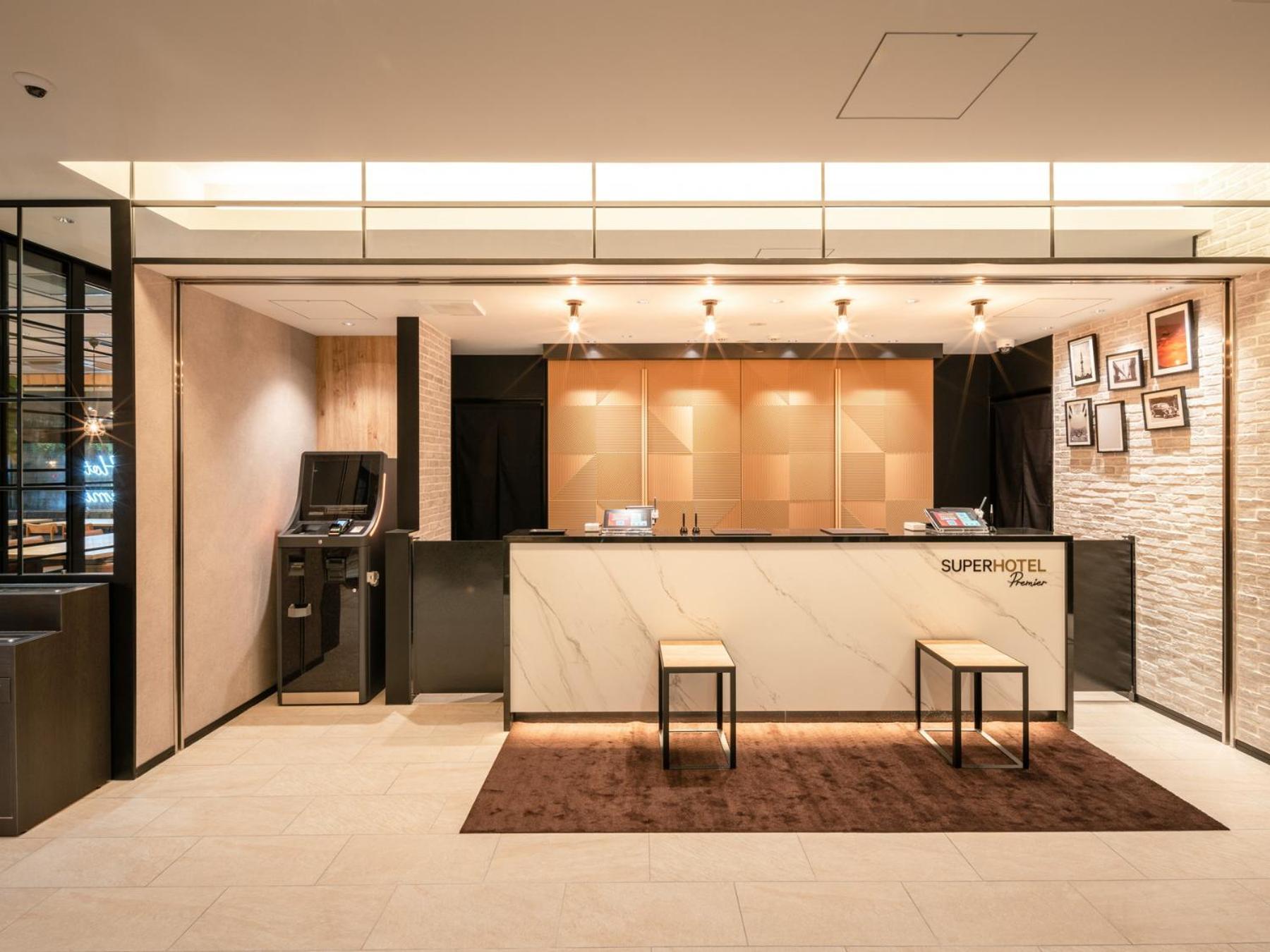 Super Hotel Premier Nagoya Sakuradoriguchi Minamisotoboricho Exterior photo