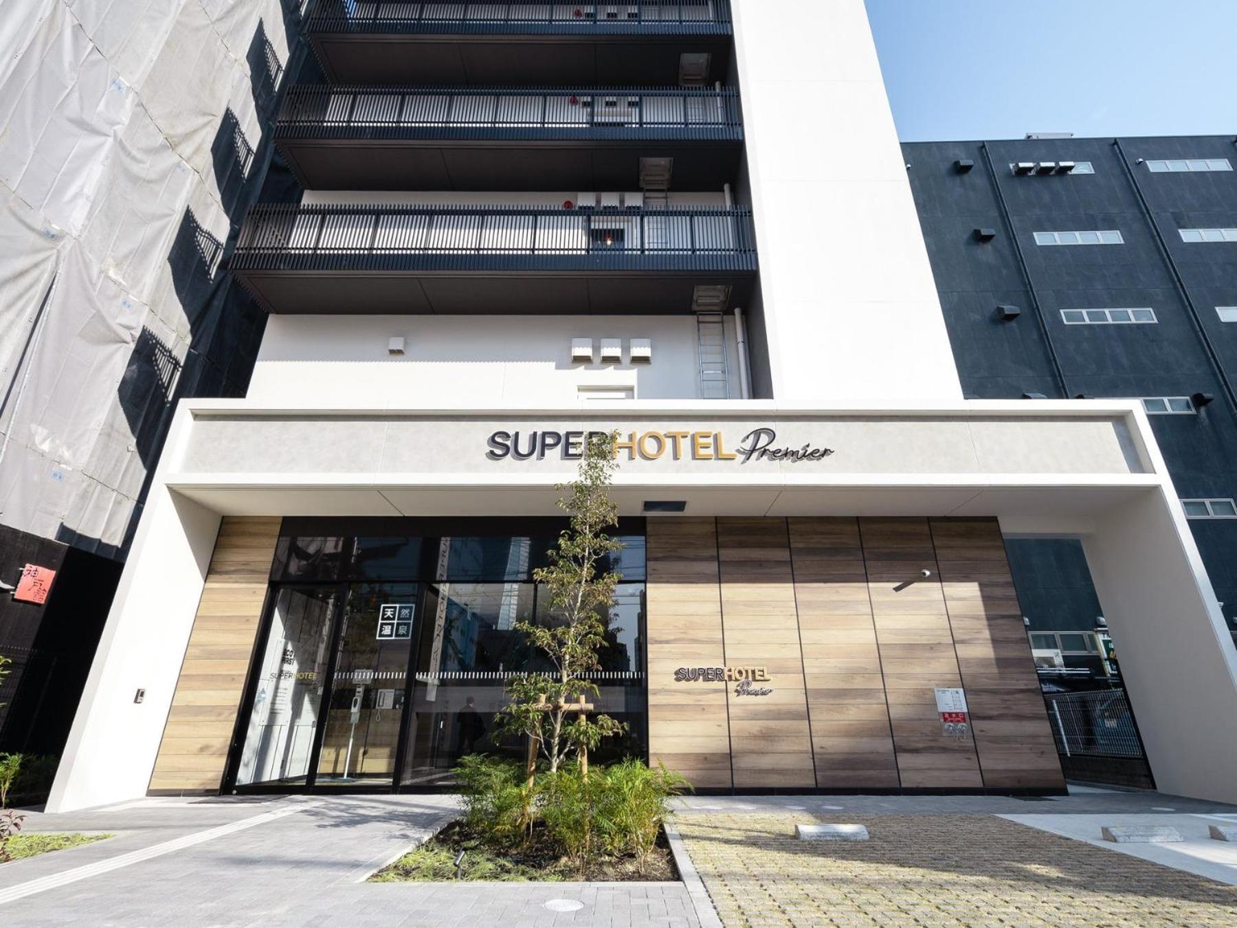 Super Hotel Premier Nagoya Sakuradoriguchi Minamisotoboricho Exterior photo